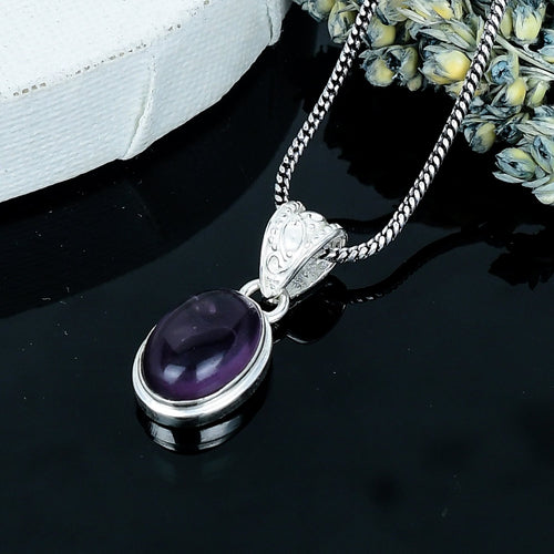 ZAREYA Oval Amethyst Pendant – 925 Silver | Royal Purple Glow Necklace